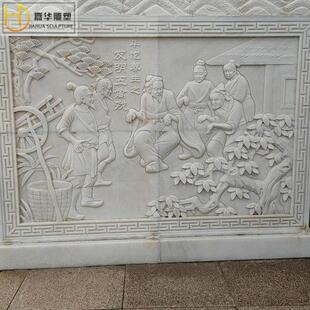 石雕古代人物浮雕壁画汉白玉大理石花草浮雕园林景观装饰墙壁摆件