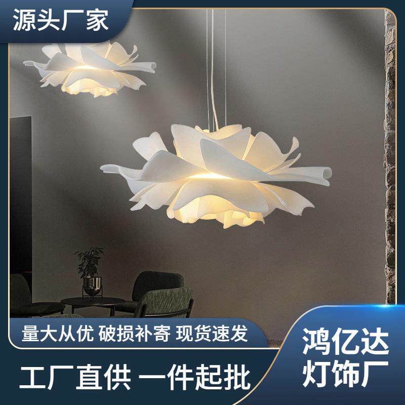 意大利设计师创意吊灯个性店铺商用北欧简约餐厅卧室浪漫少女灯具