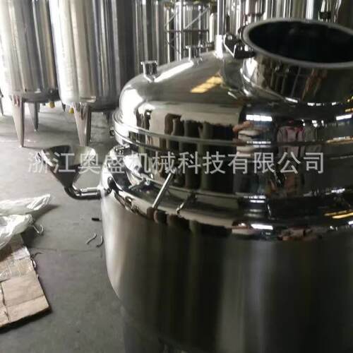 厂家生产不锈钢反应釜电加热蒸汽加热反应釜乳化成套设备