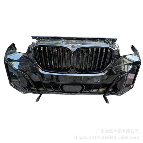 适用于BMW款宝马大鼻孔款前保险杠x5 g05 Lci前嘴一套