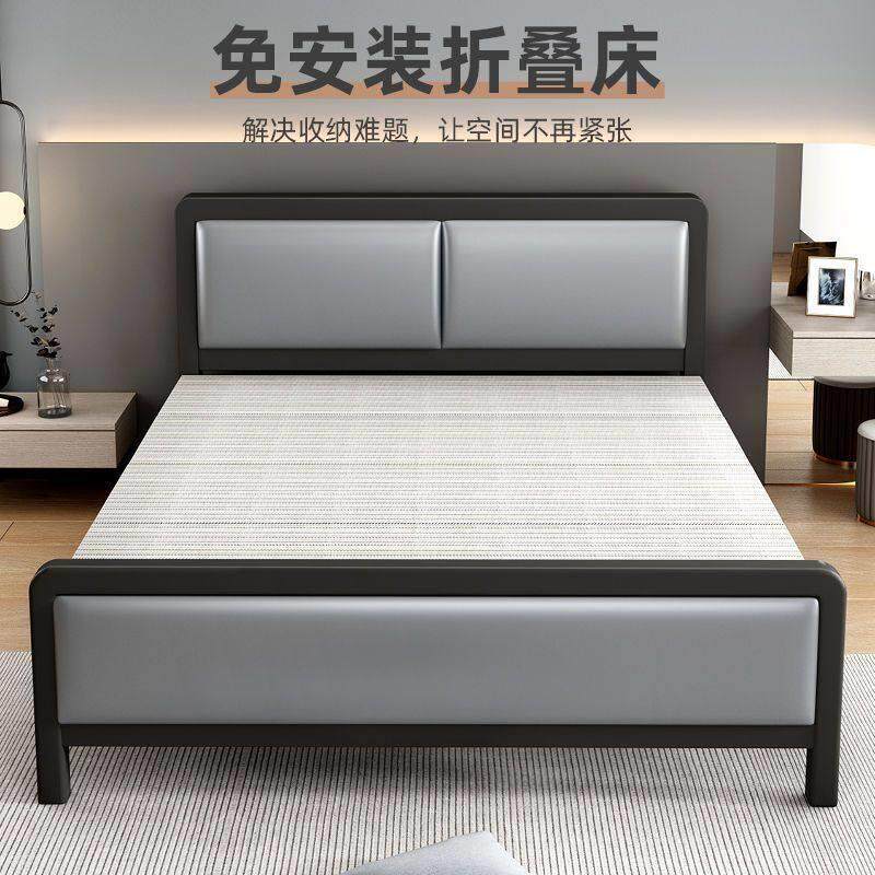 折叠床双人床家用四折简易木床铁床架单人床出租屋板床午休床铁艺