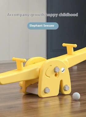 Height Adjustable Baby Seesaw Toys Indoor Outdoor Children S