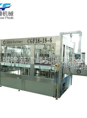 000-7000瓶/小时果汁饮料常压灌装机玻璃瓶CGF18-18-6灌装设备