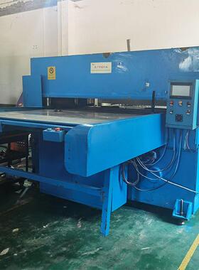 现货供应九成新大台1450*900双面送料液压裁断机珍珠棉吸塑裁断机