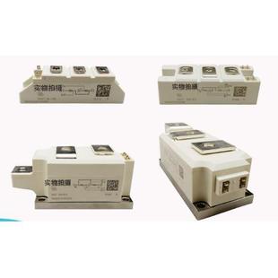 SKM200GB125D新IGBT SKM200GB124D SKM200GB063D SKM200GB123D