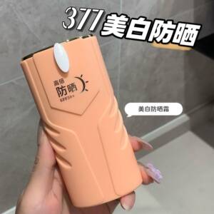 欧束菲377防晒霜遮瑕隔离素颜五效合一cc霜