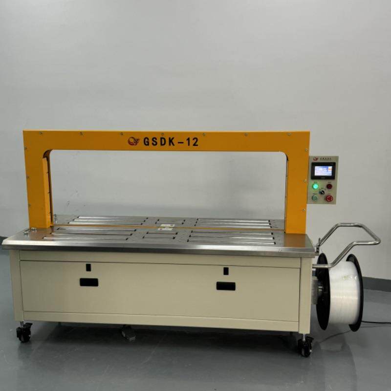 东莞打包机工厂1500*500无动力滚轮捆扎机东莞打包机全自动高效