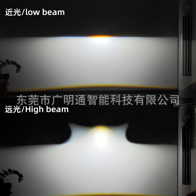 1E.杯5寸LD1.5寸双矩阵双光透镜模组装超亮双灯大灯改汽车远近一
