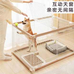 狗笼爱丽丝狗笼子中小型犬柴犬斗牛犬宠物狗窝围栏室内栅栏