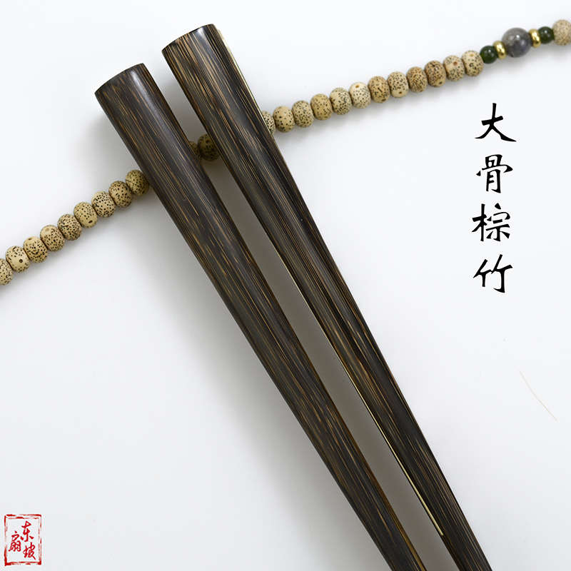 7-9.5寸18方老棕竹扇子折扇中国风男女士古风扇竹子定制DIY折叠扇