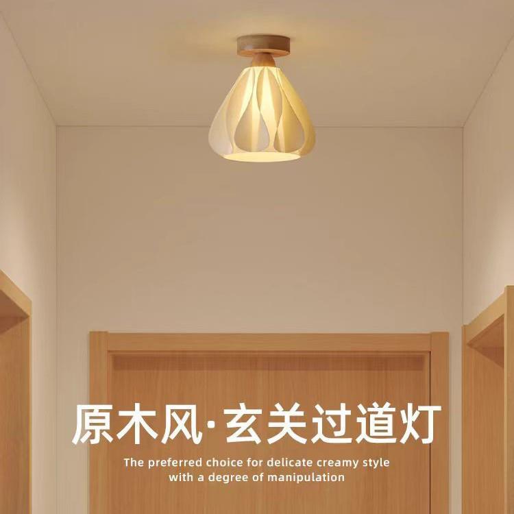 进门口入户灯玄原木奶风过道走廊灯油小吸顶氛围灯阳台关衣帽855