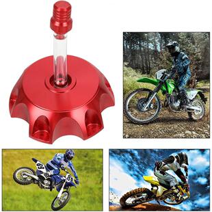 越野摩托车汽油油箱盖铝制油箱盖带通气阀汽油燃油盖带同期软管