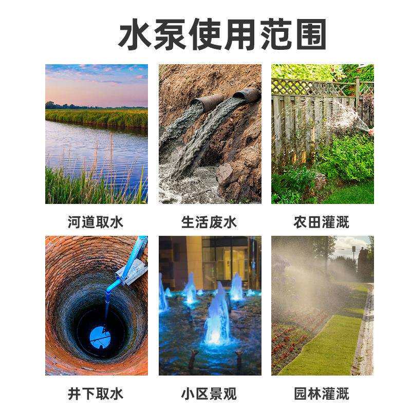 4kw潜水泵 QY25-38/2-4油浸泵 4kwQY系列潜水喷泉泵 油浸式潜水泵