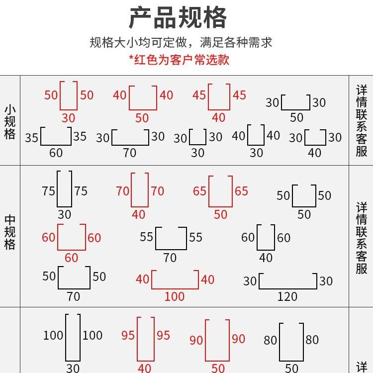 铝方通吊顶材料方通格栅天花板自装铝合金木纹型材方管办公室装饰