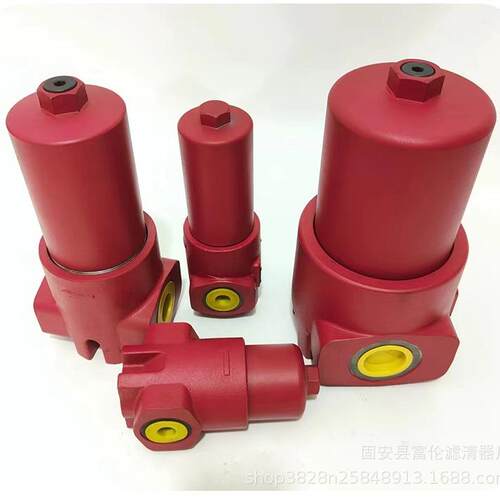 ZU压力管路过滤器10-30umZU-H63/100/160/250/400/630S滤油器