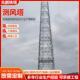 测风塔气象测风塔海上测风塔单管通信测风塔测风速采集器供应