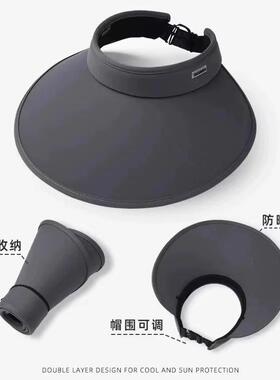 遮阳帽太阳帽UV防晒百搭便携帽子