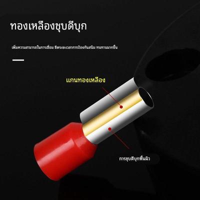 管型端子针形预绝缘接线端子VE0508/E1008欧式冷压端子压线针铜管