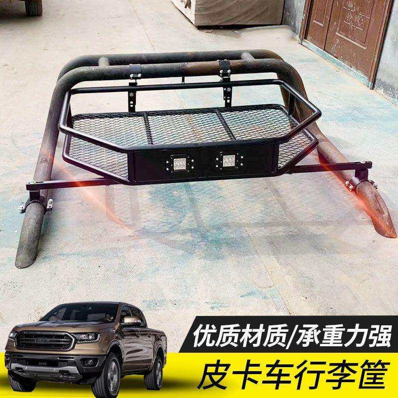 长城炮皮卡后备箱改装乘用版越野版专用龙门架加装行李架行李筐