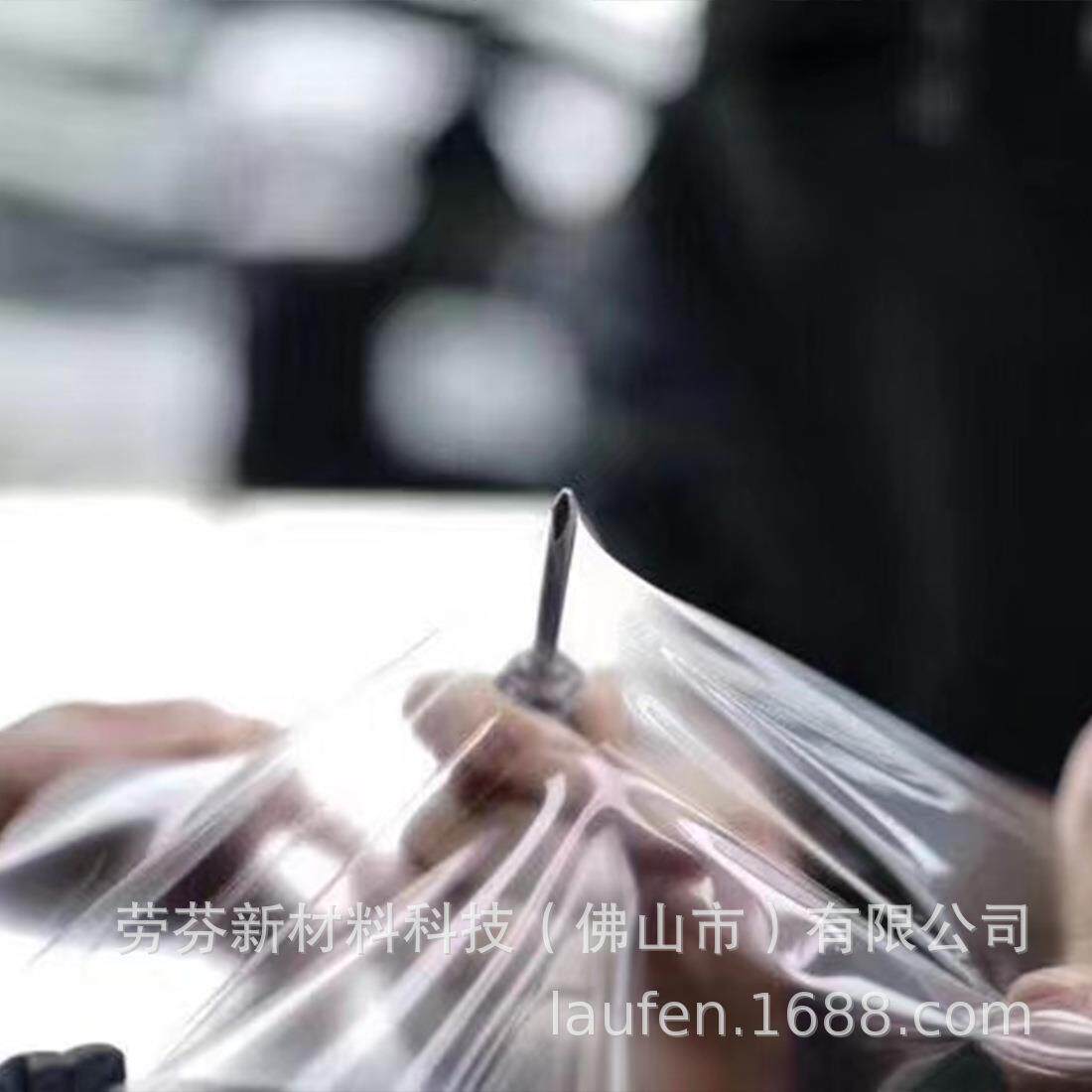 防TPUPFT透明贴汽车隐形651车P衣PU自修全车漆面保护刮痕防磕