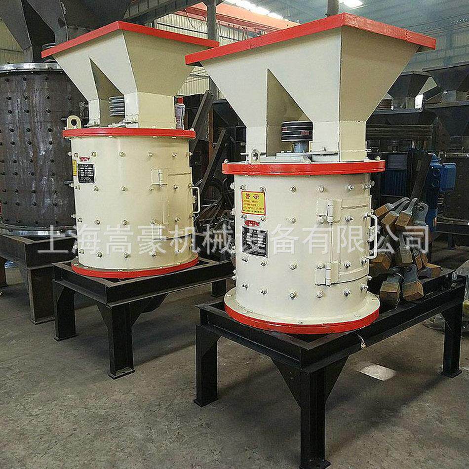 PFL800复合式破碎机高效立式玻璃瓷料石英水泥熟料粉碎打砂机