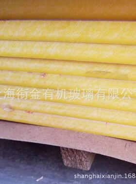 黄色 迷你字发光字亚克力板材 有机玻璃板 18mm 20mm