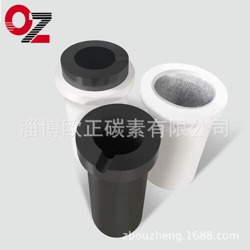 石墨坩埚高纯石墨坩埚三高等静压石墨坩埚加工