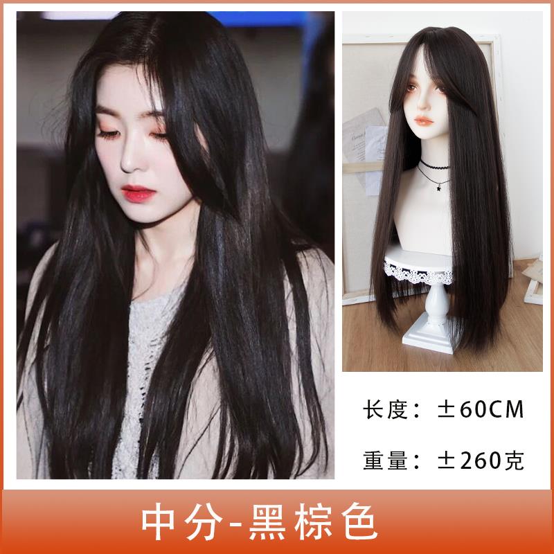 新款漫画假发女长空气海自然全头套网刘红色长发直黑披肩发新式发