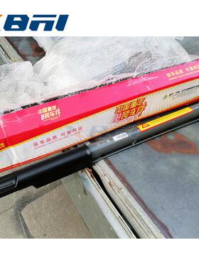 811W41723-6020中国重汽汕德卡举升缸汕德卡C7H快插油缸举升油缸