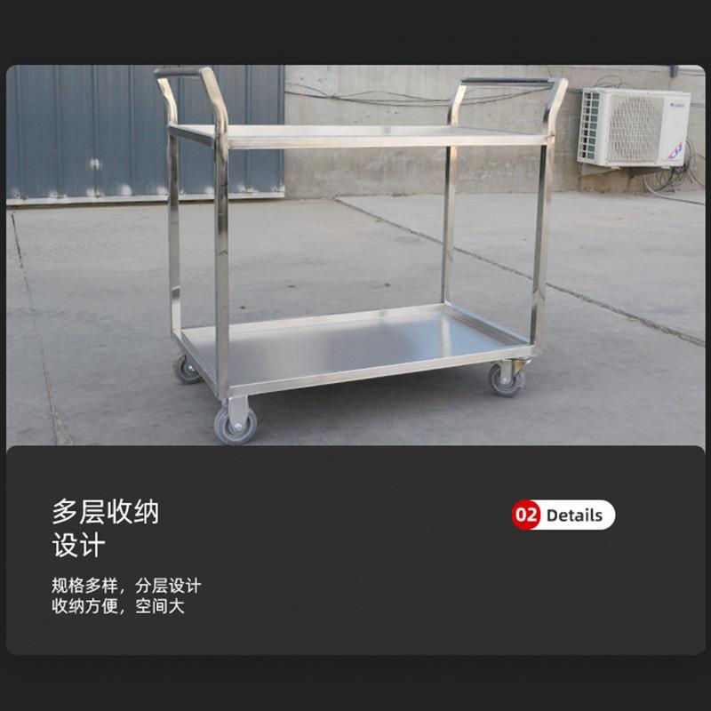 不锈钢餐车厂家双三层不锈钢手加厚层多能手推车酒店餐用厅不锈功