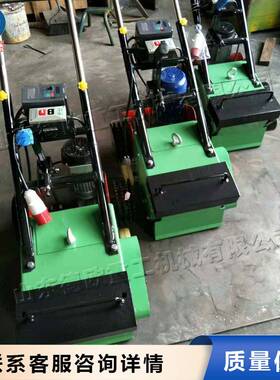 塑胶跑道翻新处理机手扶式PVC地面铲削机楼梯过道地面刨地机