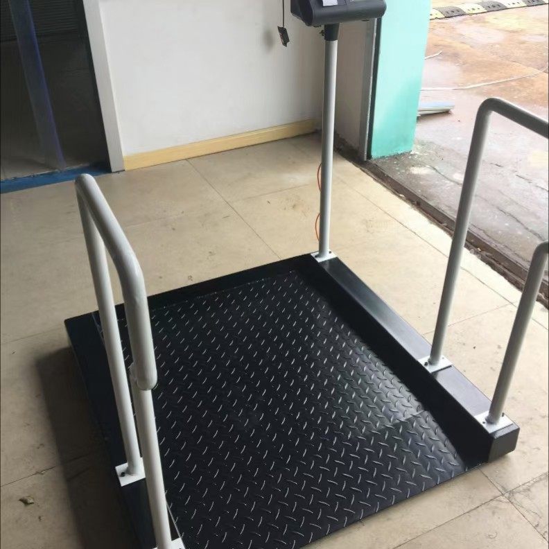 双扶手轮椅电子秤 可称300kg