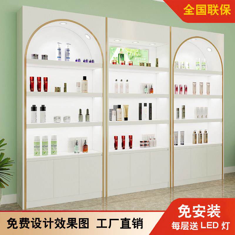 简约现代化妆品展示柜美容院产品柜货架陈列柜烤漆美容美发展示柜