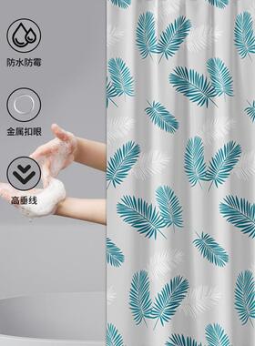 新款直销PEVA浴帘绿色羽毛 防水防霉浴室帘加厚卫生间帘子淋浴隔