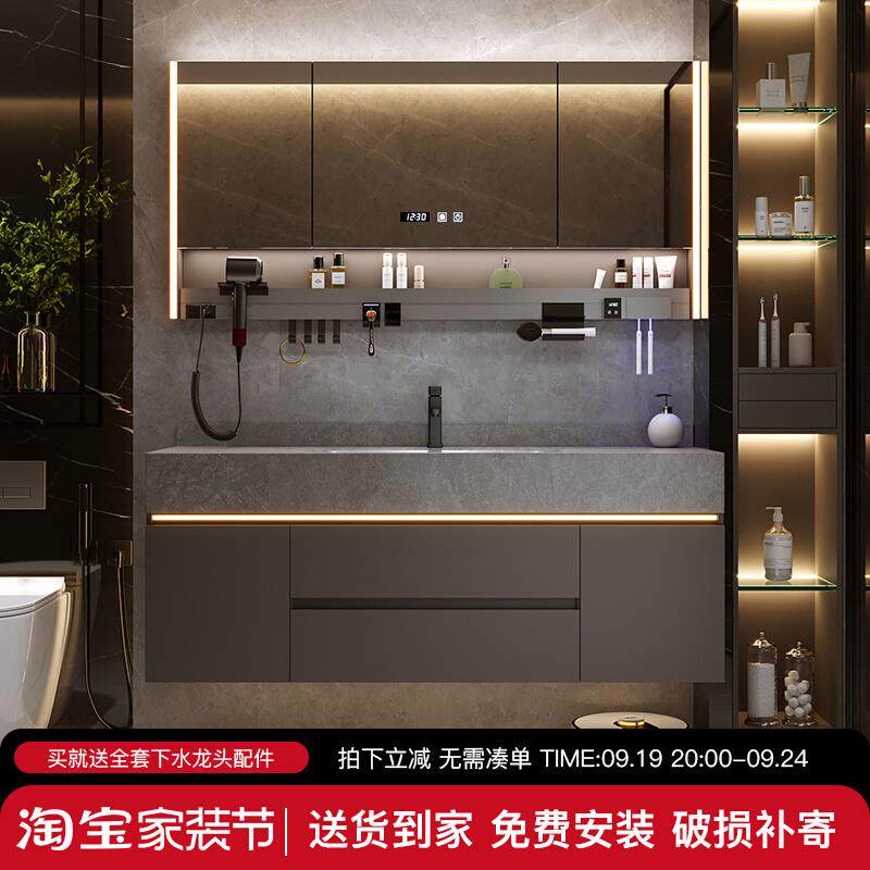 岩板热弯一体盆洗漱台卫生间洗手池洗脸池盆柜2026新款浴室柜组合