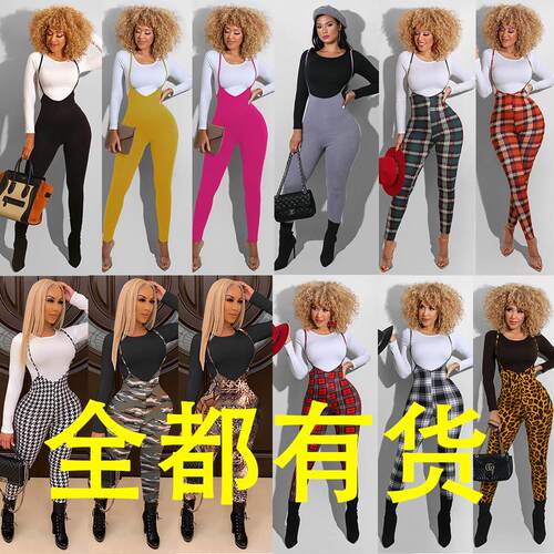 Long sleeved shirt, suspender pants, two sets