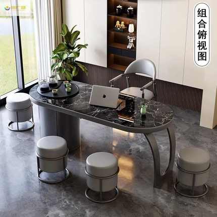 润广盛茶桌阳台泡茶桌茶几茶桌岩板组合现代简约客厅办公室轻奢风