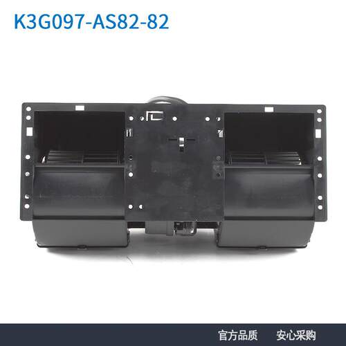 德国ebmpapst K3G097-AS82-82 26V 28A 740W可调速双进风离心风机