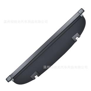 适用于马自达款 原装 汽车SUV后备箱遮物帘尾箱隔板遮阳挡收纳