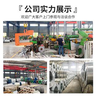 通风管道铁皮923有镀锌白分板镀锌卷板金属制花品切割条开平镀锌