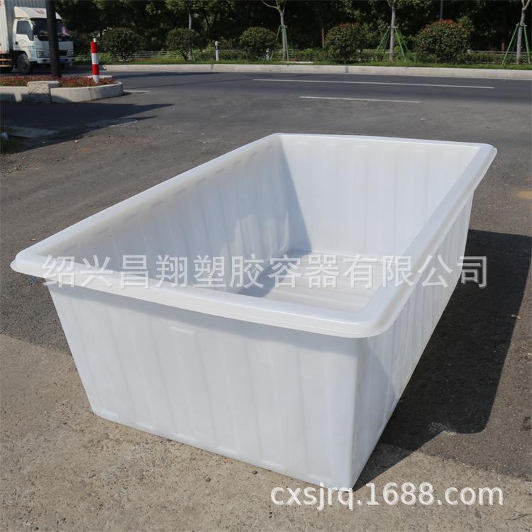 厂家特大号水箱1600L特厚长方形周转箱浙江舟山水产鱼箱