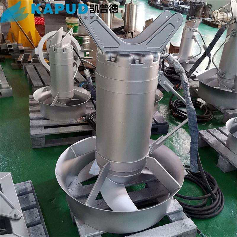 潜水搅拌机现场安装图 带提升装置 水平方向角度可调节 凯普德