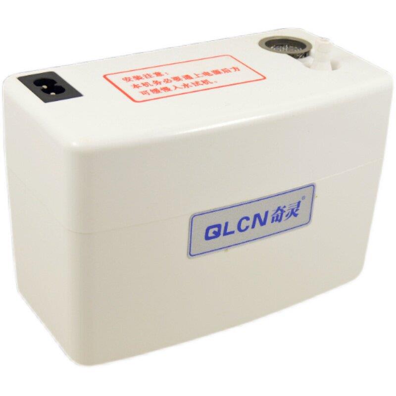 奇灵空调排水泵柜机抽水泵外置壁挂机排水器自动中央冷凝水提升泵