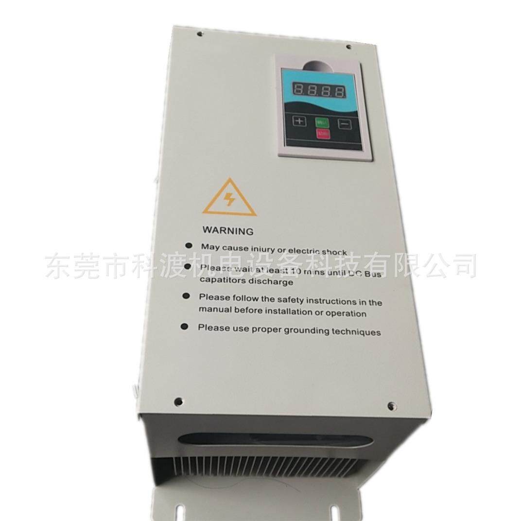 6/8/10/12/15KW 电磁加热控制器 电磁感应加热节能控制器