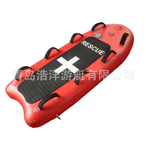 热销水上救援趴板冰面救援板急流浮板多尺寸可选