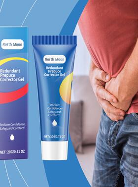 NORTH MOON Men's Care Gel - Herbal Ingredients for Gentle, S