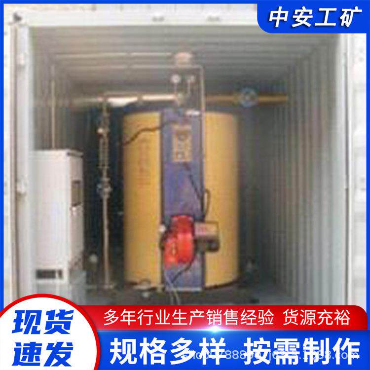 供应钻机防冻保温装置系统自动化程度高控制面板简单操作方便