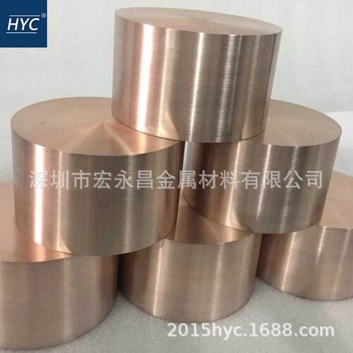 ASTMB702ClassB钨铜棒钨铜板钨铜合金棒圆棒钨铜合金板管