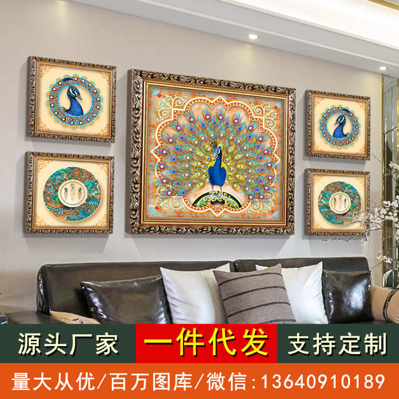 美式装饰画欧式轻奢大气客厅沙发背景墙后面组合挂画餐厅壁画孔雀图片
