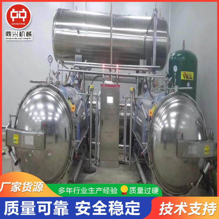 专业食品杀菌锅|豆干杀菌锅|电加热杀菌锅厂家